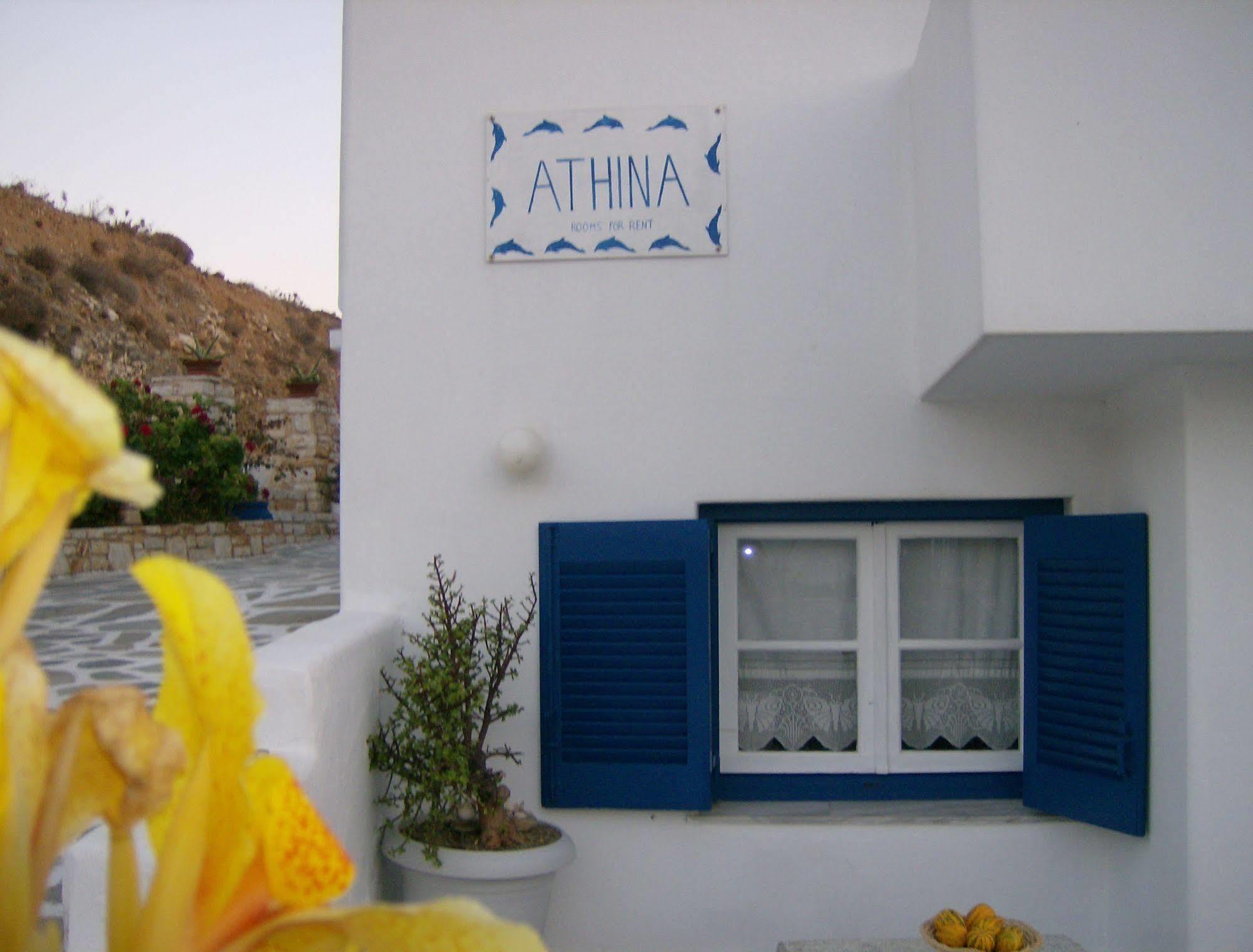 Athina'S Blue Studios Науса Екстериор снимка